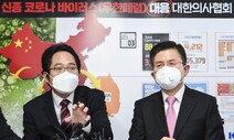 [사설] 전문가까지 ‘정쟁’ 끌어들인 ‘정치꾼들’ 규탄한다