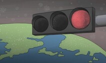 [김종철 칼럼] 코로나 사태와 장기 비상상황