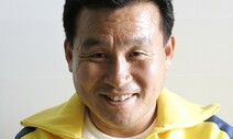 축구 ‘수집가’에서 온라인 ‘박물관장’으로