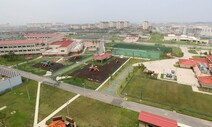 평택 미군기지서 첫 ‘코로나19’ 확진…한국인 노동자