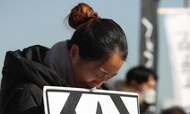 경마제도 개선, 사망 책임자 처벌…고 문중원 기수 죽음 99일만에 합의