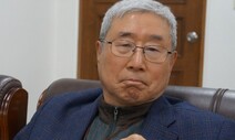 “대등론은 동아시아 문명의 심층 유산”