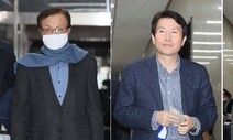 [사설] 민주당의 비례정당 참여 추진, 누더기 된 선거법
