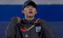 장거리 재목 정재원, 월드컵 매스스타트 우승