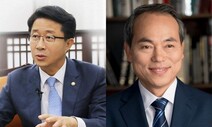 김윤식 전 시흥시장, 민주당 상대 ‘공천무효 가처분’ 신청