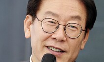 이재명 “비례연합당 참여 반대…국민 믿어야”