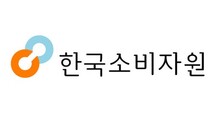 소비자원 “23개 임신테스트기 중 7개 제품 기능 떨어져”