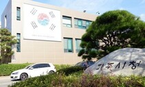 파주시 지역화폐 389억 발행…예정보다 3배 ↑