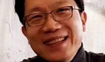 [세상읽기] 21세기 전염병, 최전선의 한국 / 신진욱