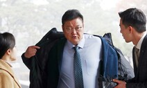 ‘공천’ 임동호, ‘개업’ 박형철, ‘버티기’ 최강욱…희비 엇갈린 청와대 수사 3인방