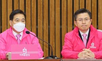 [사설] 코로나 비상시국, ‘포퓰리즘’ 비난만 할 때 아니다