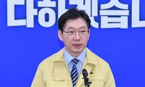 [기고] 재난기본소득, 필요한가? / 최한수