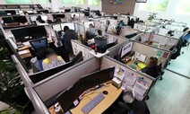 [숨&amp;결] 무거운 기억 / 배복주