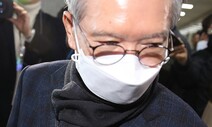 김형오 통합당 공관위원장 사퇴…강남병 김미균 공천 철회