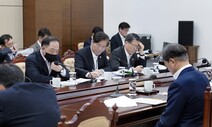 한은, 다음주 금리인하 가능성…소상공인 대출심사 빨라진다