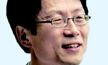 [서재정 칼럼] 지구적 위기, 지구적 협력