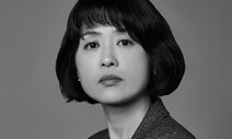 “매일 5분 동화 따라 그리기 2년만에 ‘삶의 균형’ 찾았어요”