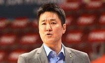 김병철 ‘초짜 감독’의 각오 “오리온, 확 바꾼다”