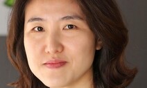 [지역에서] 코로나19의 한가운데서 / 박주희