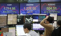 [세상 읽기] 감염 위기에 따른 경제 위기 대처법 / 전병유