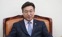 윤호중 “성소수자 등 소모적 논쟁 일으킬 당과 연합 어렵다”