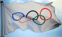 IOC "도쿄올림픽 6월 말까지 선수선발 마쳐야"