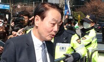 ‘공천 갈등’ 미래한국, 윤주경 3번 배치…황교안 “그 정도론 안돼”