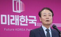 한선교 “박진·박형준 공천 요구받아”…황교안 “도넘는 일 없다”