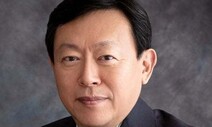신동빈, 일본롯데 회장 선임…호텔롯데 상장은 ‘첩첩산중’