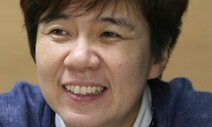 [한채윤의 비온 뒤 무지개] 인권을 반으로 자를 수 있습니까