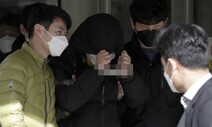 [사설] ‘텔레그램 성착취’ 신상공개하라는 수백만의 분노