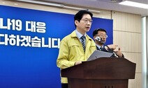 팬데믹이 부른 ‘돈맥경화’…지자체들 ‘현금 직접 지급’ 긴급처방