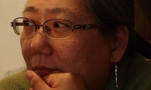 [지역에서] 화폐로 거래되지 않는 세상 이야기 / 명인(命人)