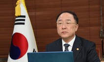 IMF “코로나19 경기침체, 글로벌 금융위기 때보다 심각”