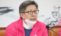 통합당 “관권선거” “선거운동 방해 시작”…선관위 항의방문 예고