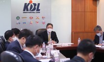 프로농구도 시즌 마감, 고심 많은 연맹과 구단들