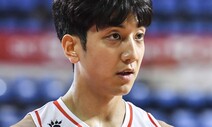 프로농구 MVP 허훈·김종규, 신인왕은 김훈·박정현 경쟁
