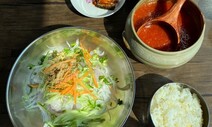 [ESC] 탱글탱글, 홀로 동해에서 맛본 물회