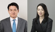‘2.9%’ 국민연금, 조원태 이사 연임 ‘찬성’