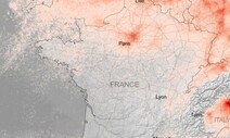 ‘코로나19’가 쓸어간 유럽 하늘의 오염물질