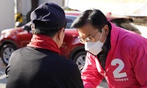 [사설] ‘가짜 뉴스’까지 동원해 지역감정 자극한 황교안 대표