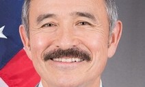 [기고] 인류 공동의 적 코로나19에 맞서 함께 싸우며 / 해리 해리스