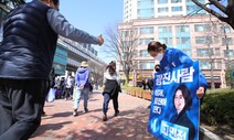 격전지 광진을 승리확률 ‘고민정 58%-오세훈 42%’