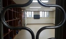 재복역률 1.4%p 감소…성폭력 범죄 출소자 10명 중 1∼2명은 재복역