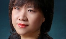 [공감세상] 기본소득이 다가온다 / 이주희