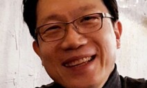 [세상읽기] ‘코로나 이후의 세계’ 그리고 한국 / 신진욱