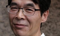 [오철우의 과학풍경] ‘질병 X’ 코로나19