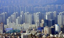 급매물 소화? 2월 서울 아파트 매매 24% 늘어