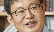 [세상읽기] 글로벌 투자자들도 비웃을 일 / 주상영