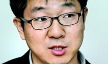 [세상읽기] 코로나19와의 전쟁과 한국 경제 / 이강국